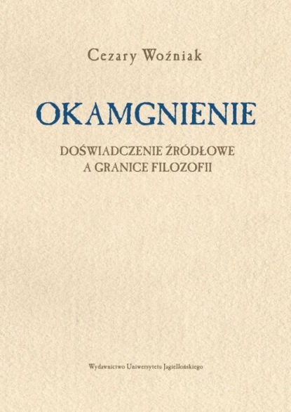 Okamgnienie