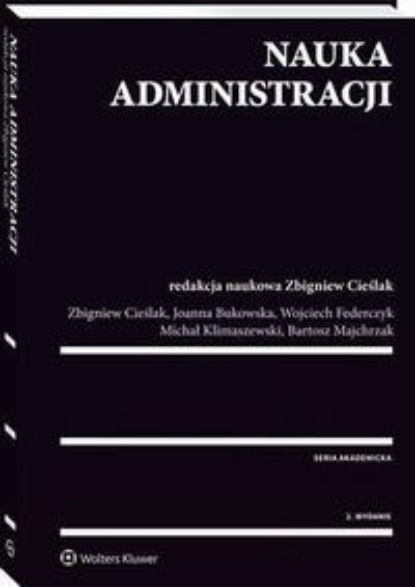 Nauka administracji
