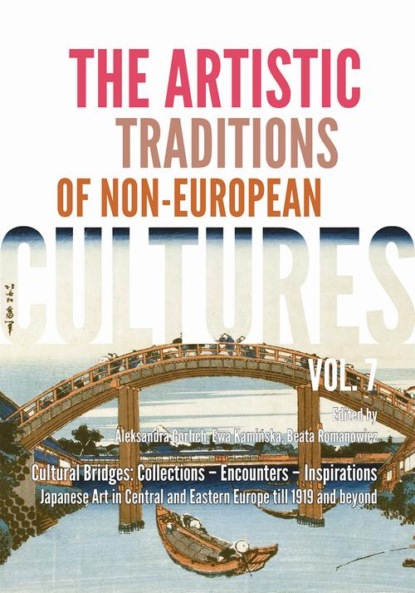 The Artistic Traditions of Non-European Cultures, vol. 7/8