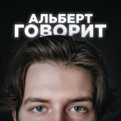 Как побороть прокрастинацию