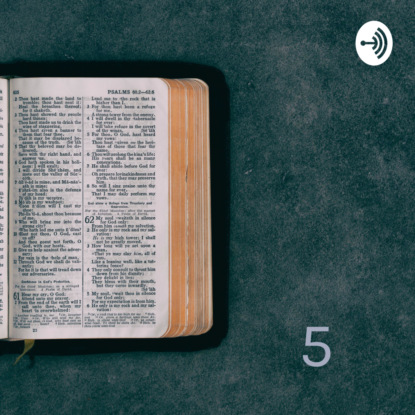 Путь падения - 2