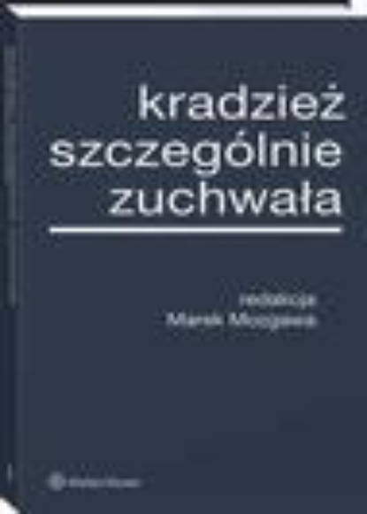 Kradzież szczególnie zuchwała