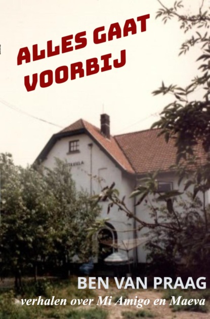 Alles gaat voorbij