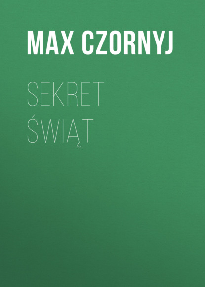 Sekret świąt