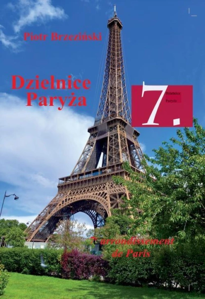 Dzielnice Paryża. 7. dzielnica Paryża