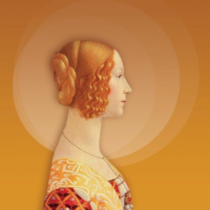 Философия возраста. От 14 до 21 года. Елена Сикирич