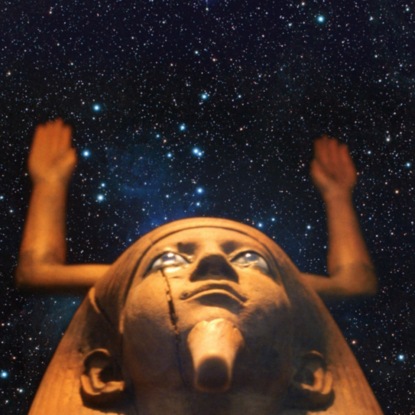 Древний Египет. Справедливость как смысл жизни. Лекция. Андрей Грошев. Москва