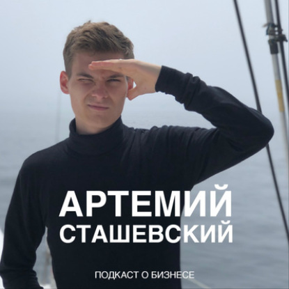 Как начать продавать свои услуги дорого