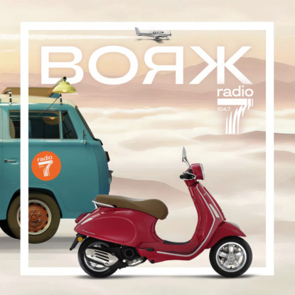 Клюква-тур в Полистовский заповедник