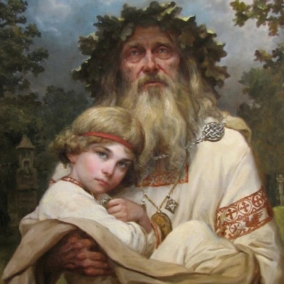 История ранних славян