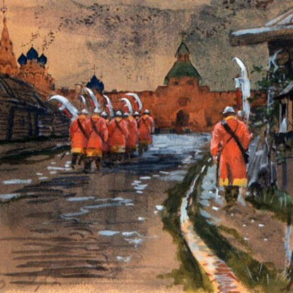 Русь после монгольского нашествия (13-14 вв.)