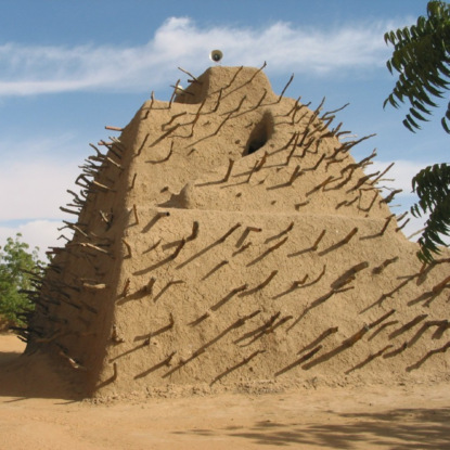 Цивилизации Чёрной Африки