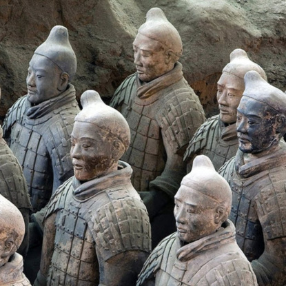 Цинь Первая китайская империя