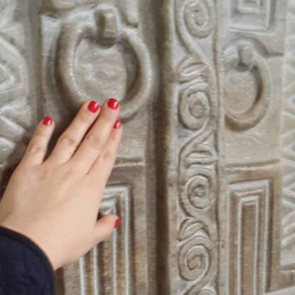 16. Айя София