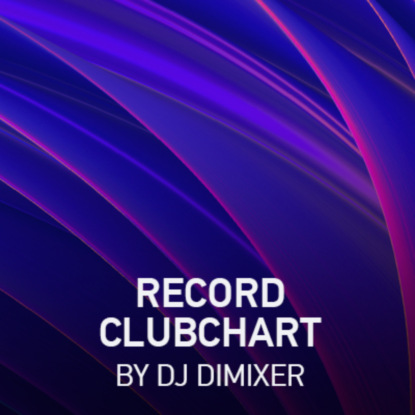 Record Club Chart #197 (09-09-2023)