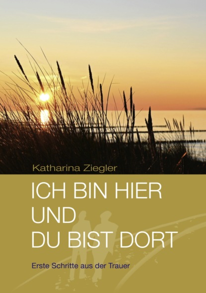 Ich bin hier und du bist dort