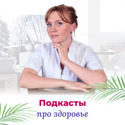 Как курение влияет на твой организм. Сигареты,кальяны,вейп. Есть ли плюсы в курительных гаджетах?