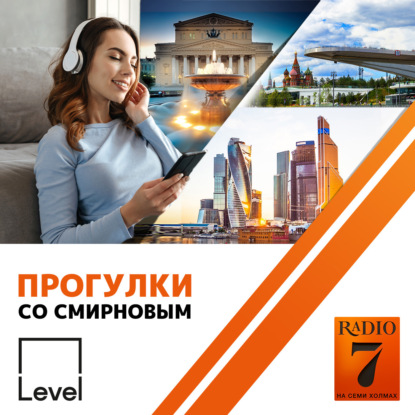 Гостиница «Деловой двор»