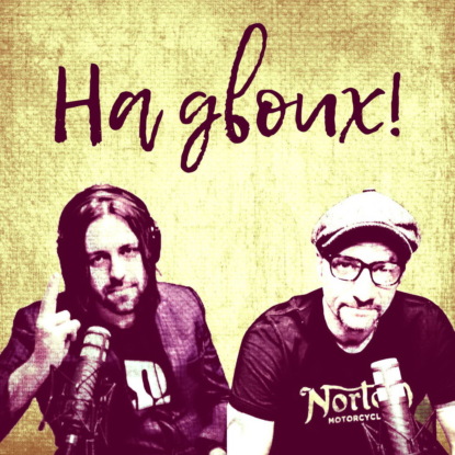 В Уссурийске испытания нового самогонного аппарата закончились взрывом