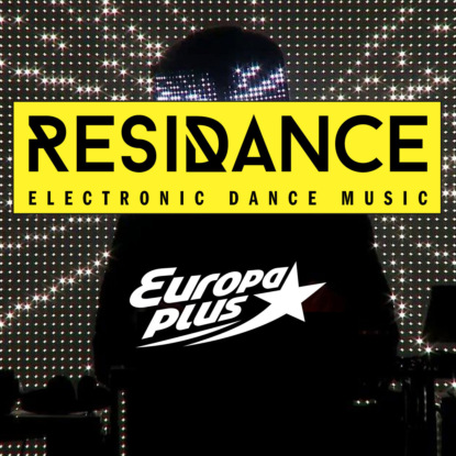 ResiDANCE #126 Sigma Guest Mix (126)