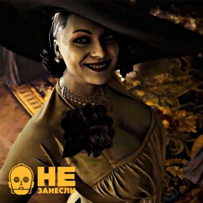 «Не занесли» 177 feat. Захар Бочаров. Resident Evil: Village, Epic vs Apple и S.T.A.L.K.E.R. 2 (нет)