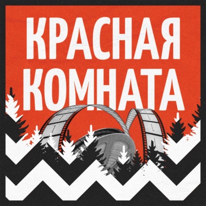 №9. Самые страшные фильмы