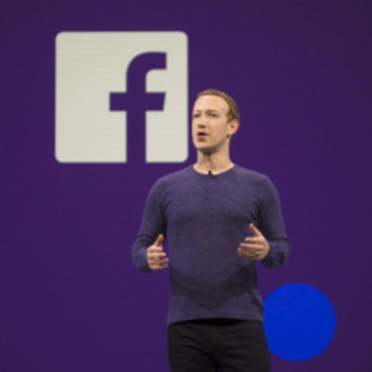 F8 / Telegram / Nokia. ForGeeks #6