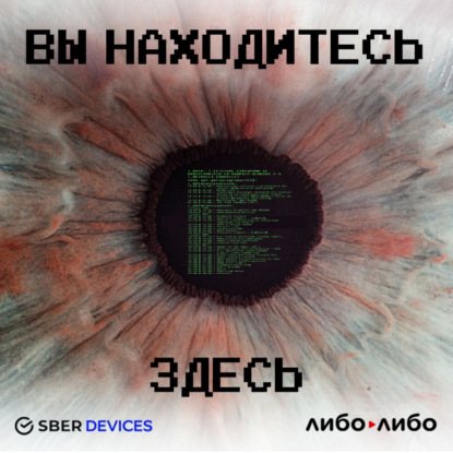 Фоторобот Воронежа. Как нейросети научились рисовать с наших слов