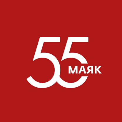 ЖЗЛ. Василий Шукшин