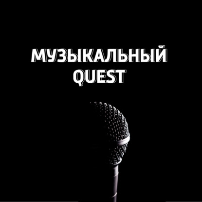 Егор KReeD