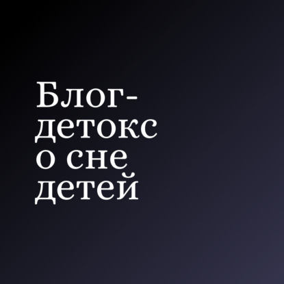 (Видео) Ответы на вопросы ч.1