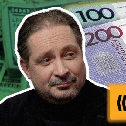 15.12.2022 Лукашенко : эпоха доминирования доллара завершается