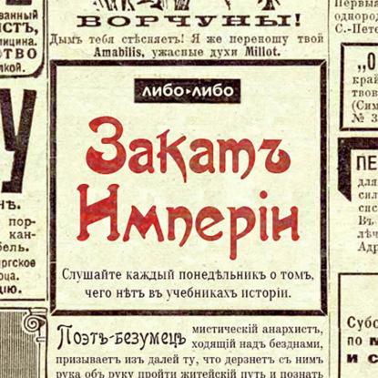 Первые мультфильмы