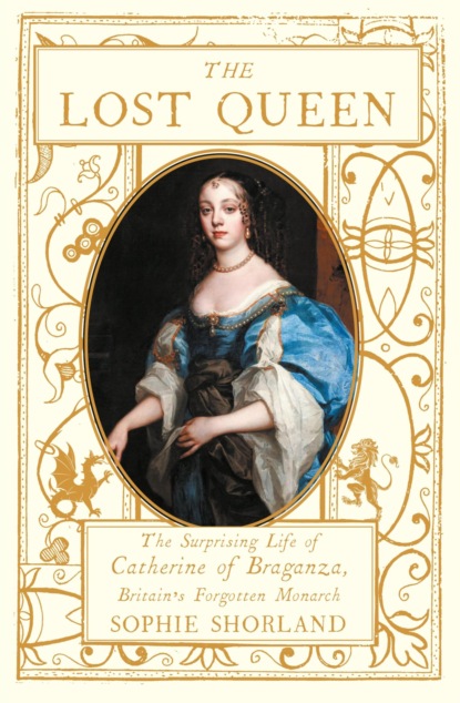 Queen Catherine's Court