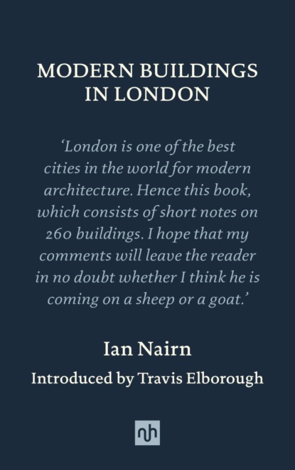 MODERN BUILDINGS IN LONDON