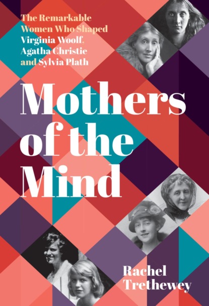 Mothers of the Mind