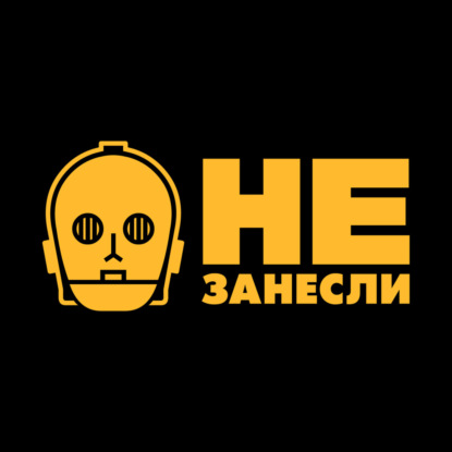Лучшие фильмы 2023 с Максом Солодиловым: «Барби», «Оппенгеймер», «Джон Уик 4», «Подземелья и драконы», «Стражи Галактики 3» и другие хиты