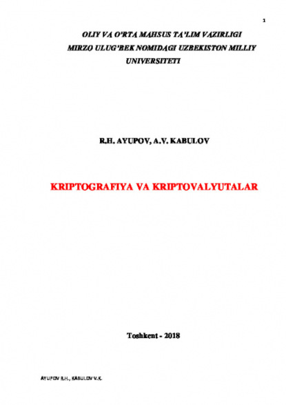 

Криптография ва криптовалюталар