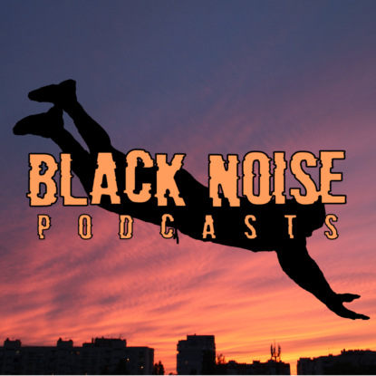 Опасный спорт