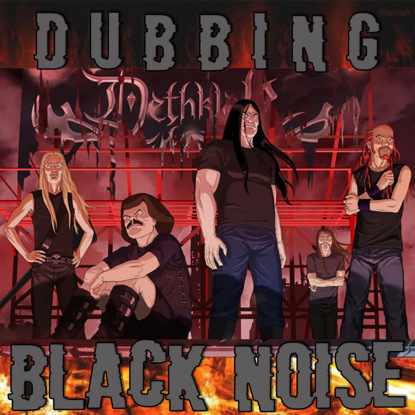 Озвучили Металлопокалипсис бесплатно