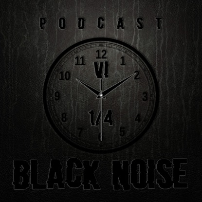 Интересное с поверхности. Июнь 1/4