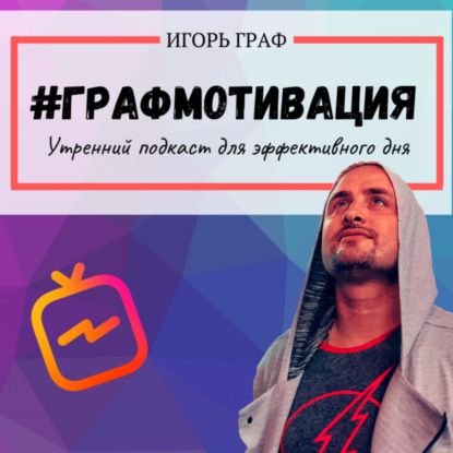 #16: Ответы на вопросы