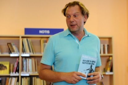 Алекс Дубас: шоумен на все руки