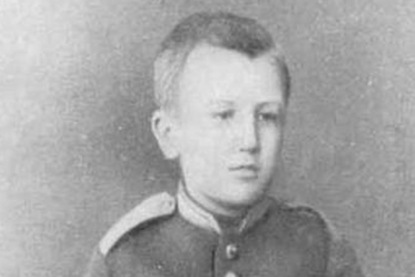 Александр Иванович Куприн - «Гамбринус»