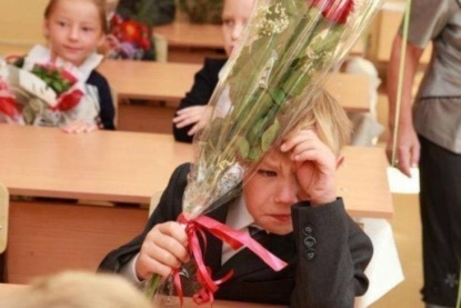 Первый раз в первый класс: подготовка ребенка к школе