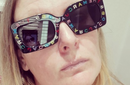 У всех на глазах: какие очки в моде