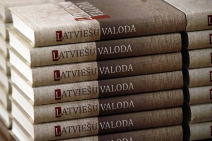 «Не что-то сакральное, а повседневный инструмент». Как выучить латышский язык