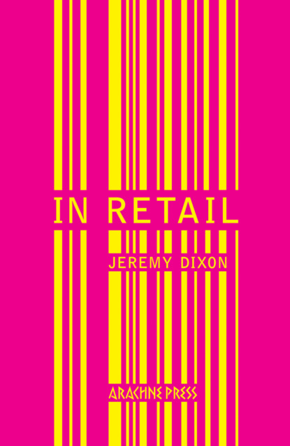 In Retail