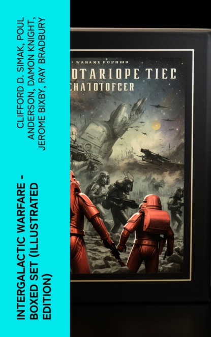 Intergalactic Warfare - Boxed Set (Illustrated Edition)