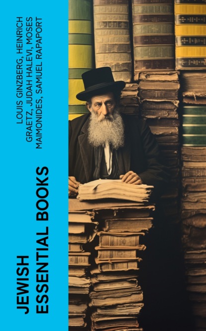 Jewish Essential Books